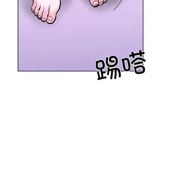 漫画《走不出的房间：第二季》第27话第99张图