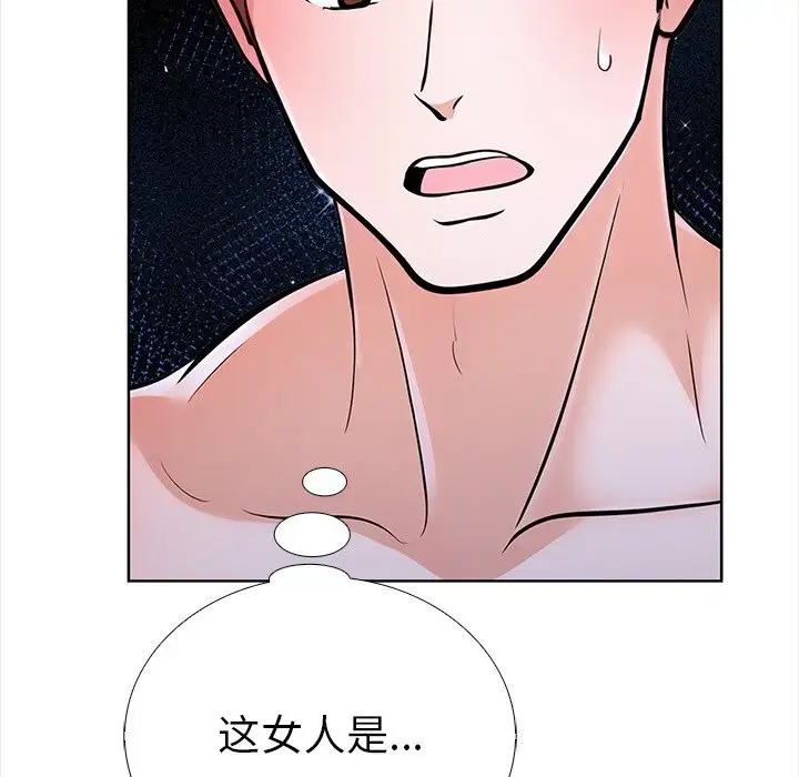 漫画《走不出的房间：第二季》第28话第114张图