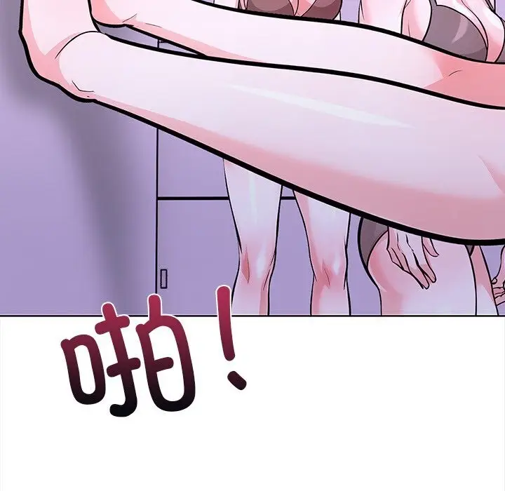漫画《走不出的房间：第二季》第28话第130张图
