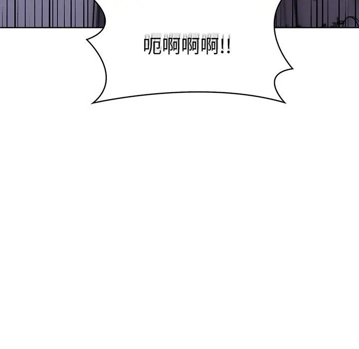 漫画《走不出的房间：第二季》第28话第19张图