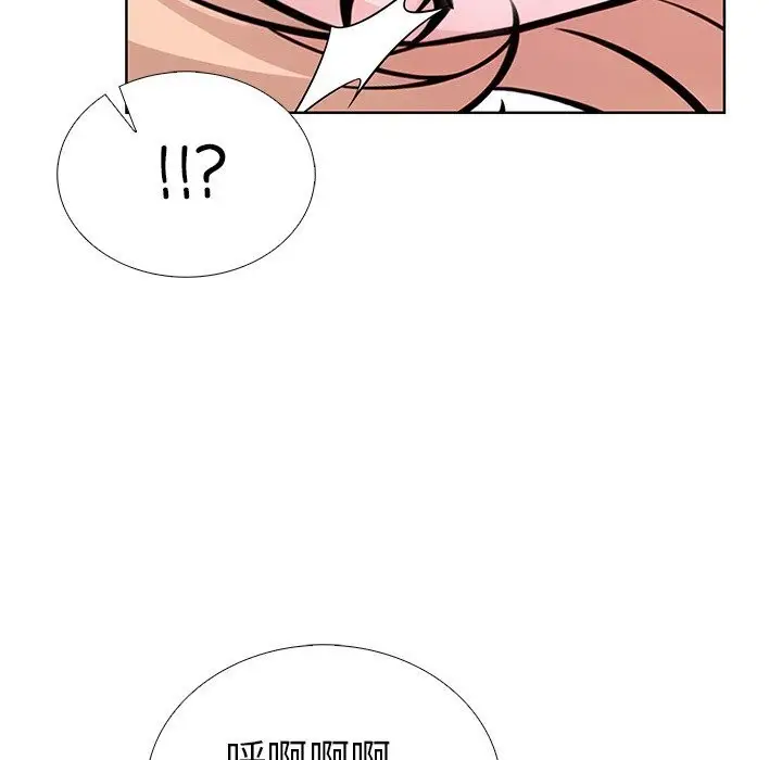 漫画《走不出的房间：第二季》第28话第40张图