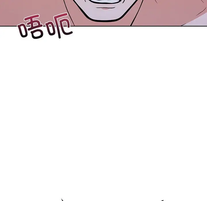 漫画《走不出的房间：第二季》第28话第86张图