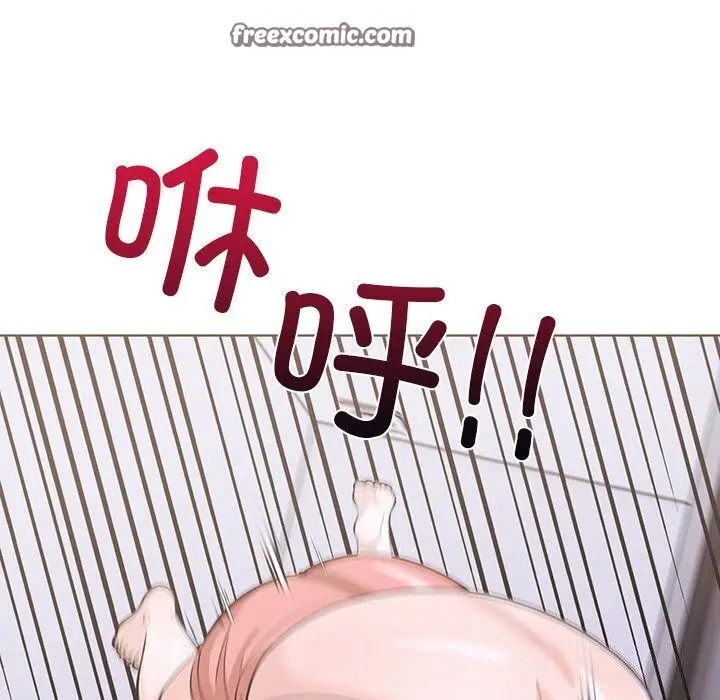 漫画《走不出的房间：第二季》第28话第96张图