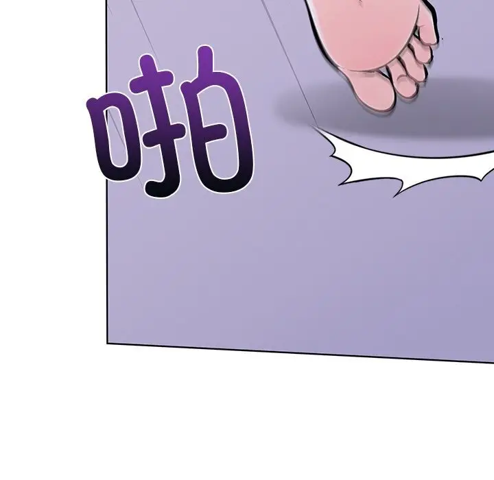 漫画《走不出的房间：第二季》第29话第108张图