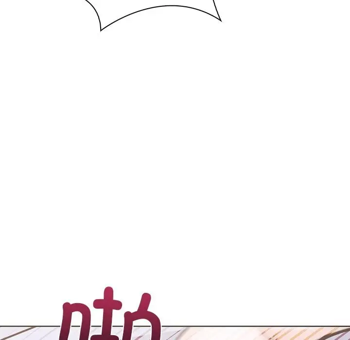 漫画《走不出的房间：第二季》第29话第124张图