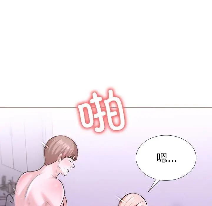漫画《走不出的房间：第二季》第29话第31张图