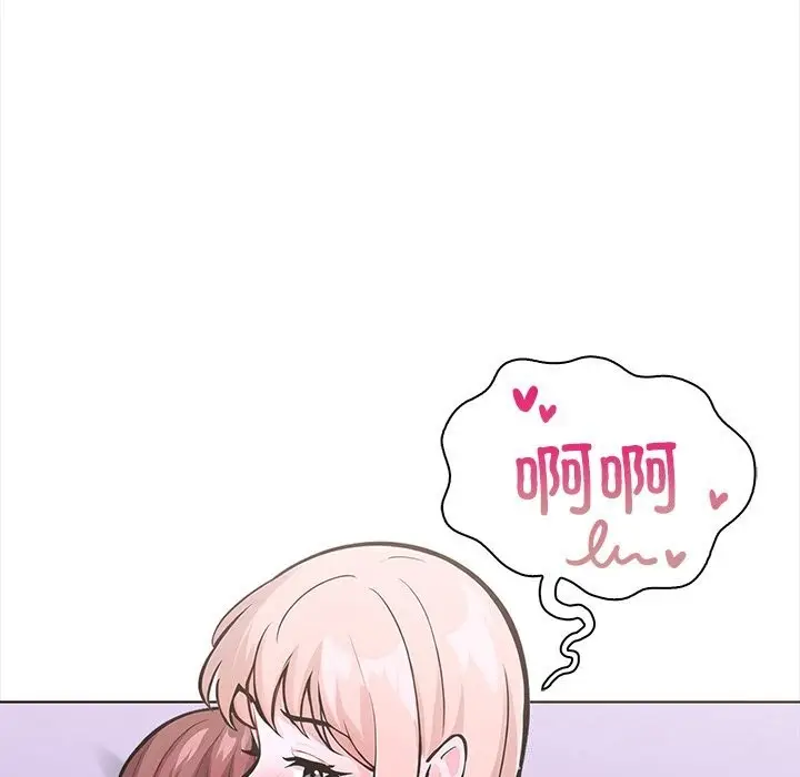 漫画《走不出的房间：第二季》第29话第73张图