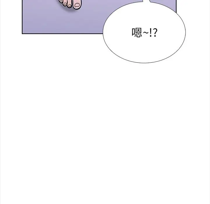 漫画《走不出的房间：第二季》第29话第86张图