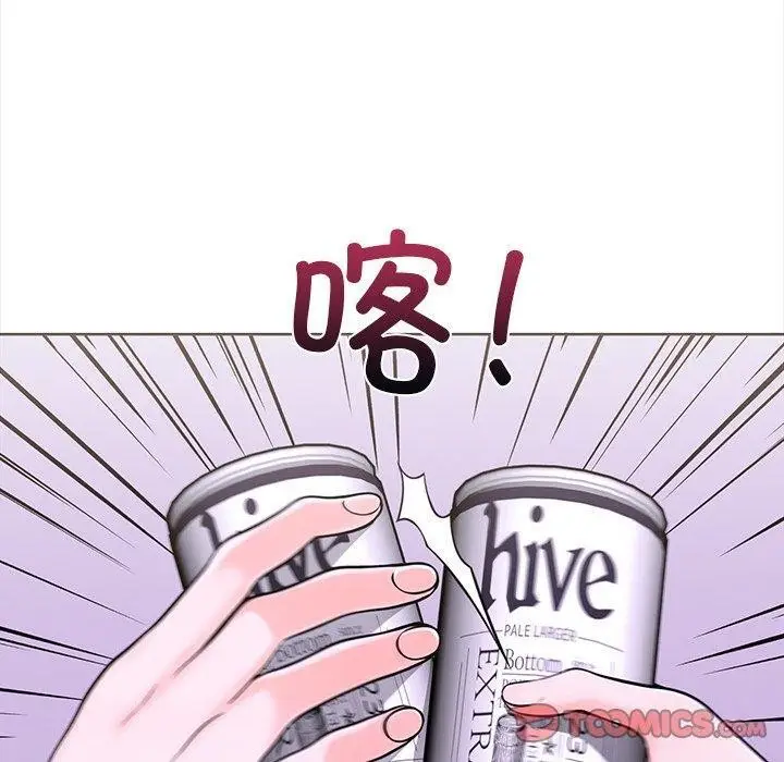 漫画《走不出的房间：第二季》第30话第100张图