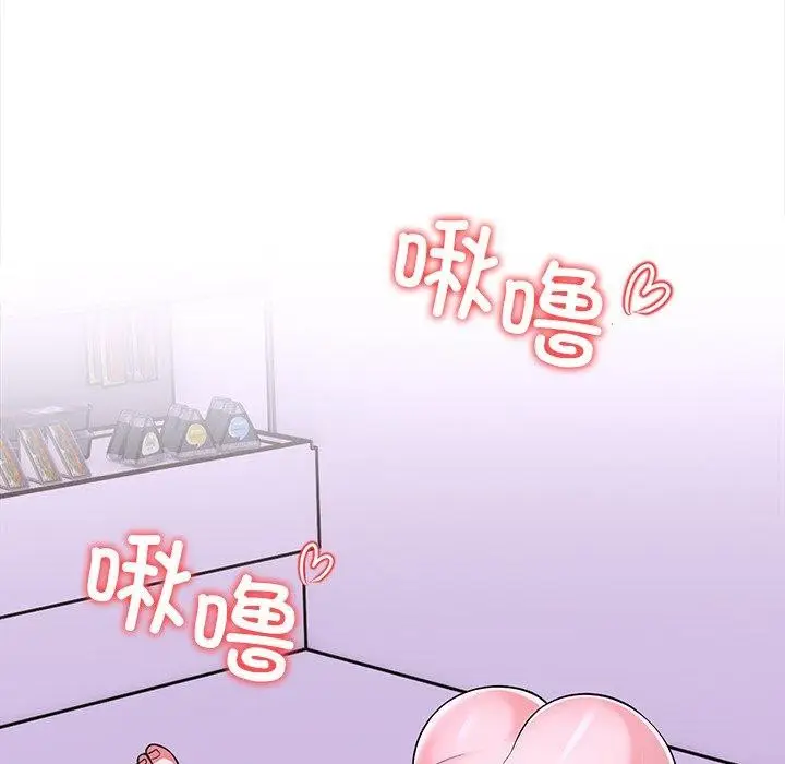 漫画《走不出的房间：第二季》第30话第113张图