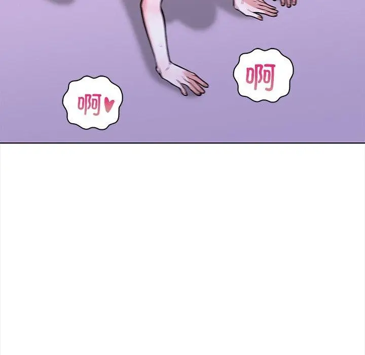 漫画《走不出的房间：第二季》第30话第162张图