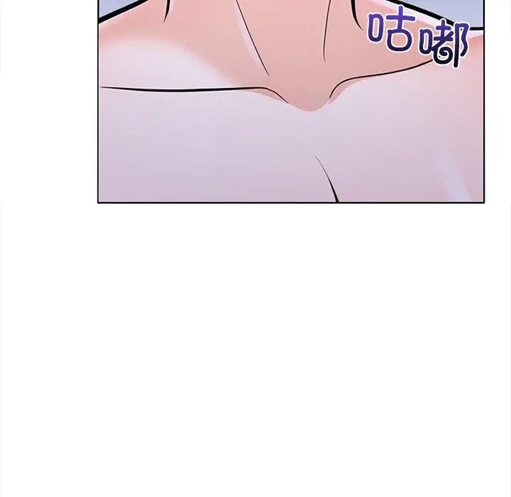 漫画《走不出的房间：第二季》第30话第27张图