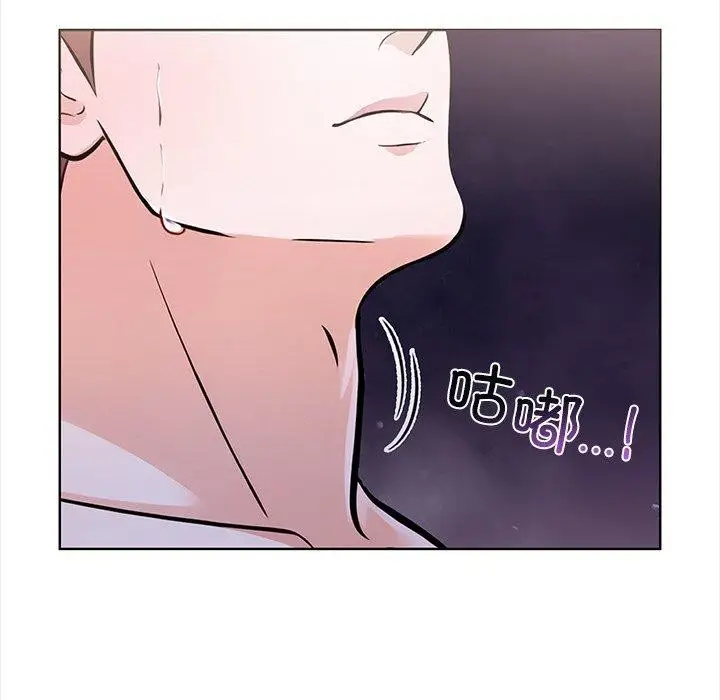 漫画《走不出的房间：第二季》第30话第49张图