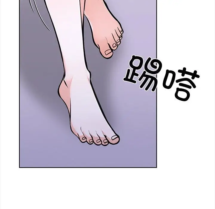 漫画《走不出的房间：第二季》第30话第51张图