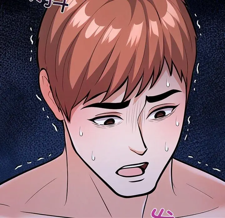 漫画《走不出的房间：第二季》第30话第58张图