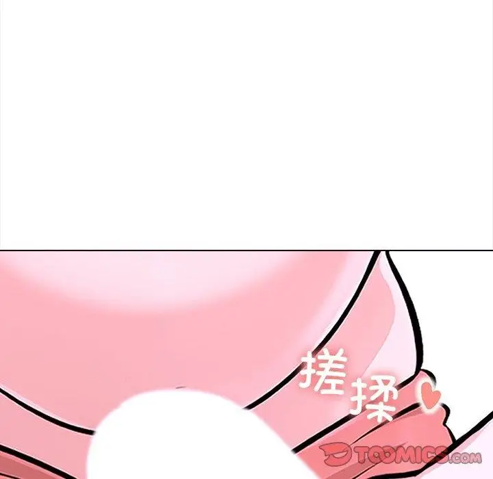 漫画《走不出的房间：第二季》第31话第129张图