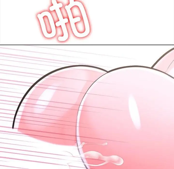 漫画《走不出的房间：第二季》第31话第162张图