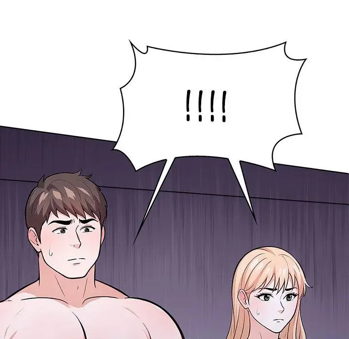 漫画《走不出的房间：第二季》第31话第5张图