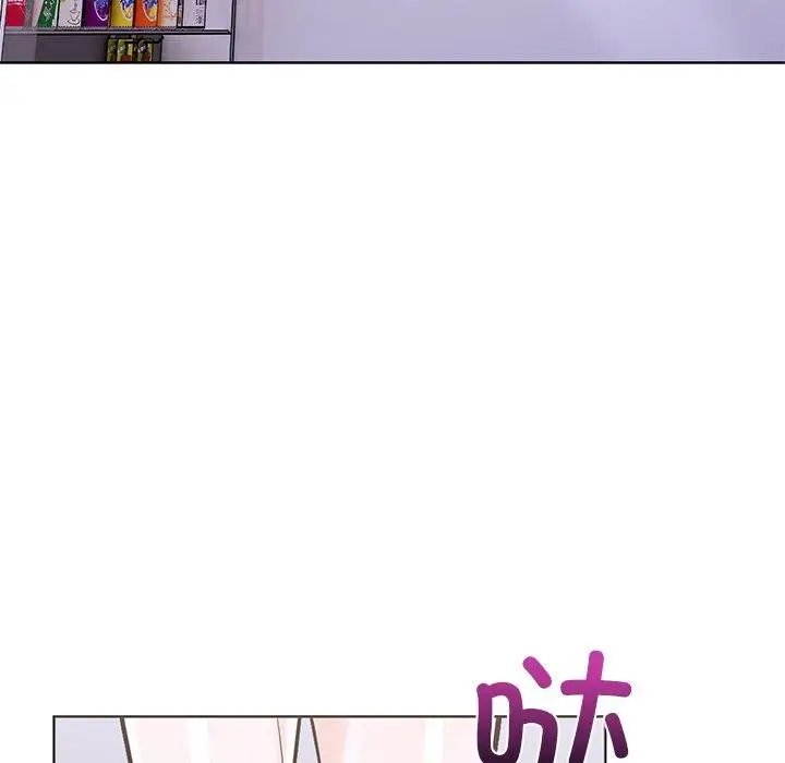 漫画《走不出的房间：第二季》第31话第56张图