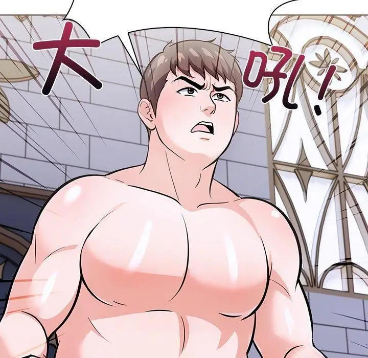 漫画《走不出的房间：第二季》第31话第73张图