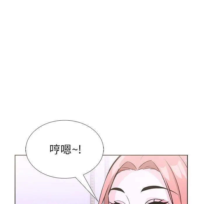 漫画《走不出的房间：第二季》第32话第144张图