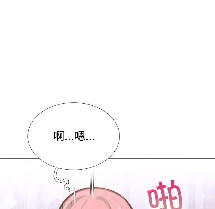 漫画《走不出的房间：第二季》第32话第149张图