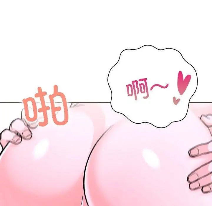 漫画《走不出的房间：第二季》第32话第153张图