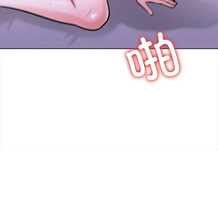 漫画《走不出的房间：第二季》第32话第41张图