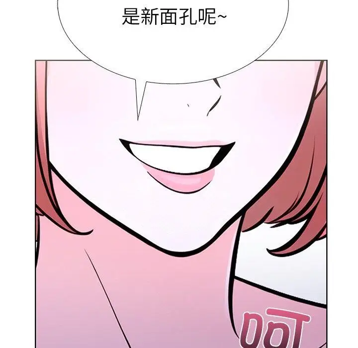 漫画《走不出的房间：第二季》第32话第89张图