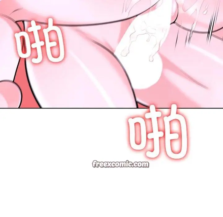 漫画《走不出的房间：第二季》第33话第15张图