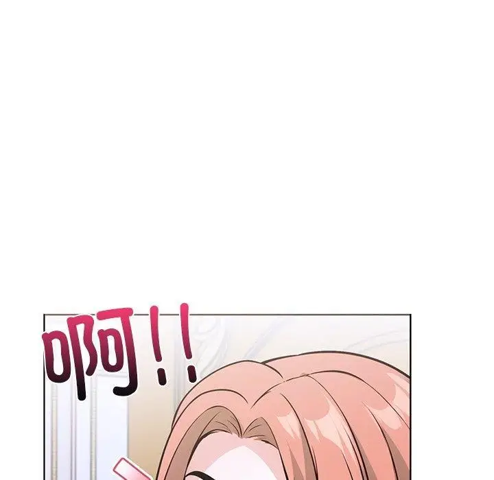 漫画《走不出的房间：第二季》第33话第37张图