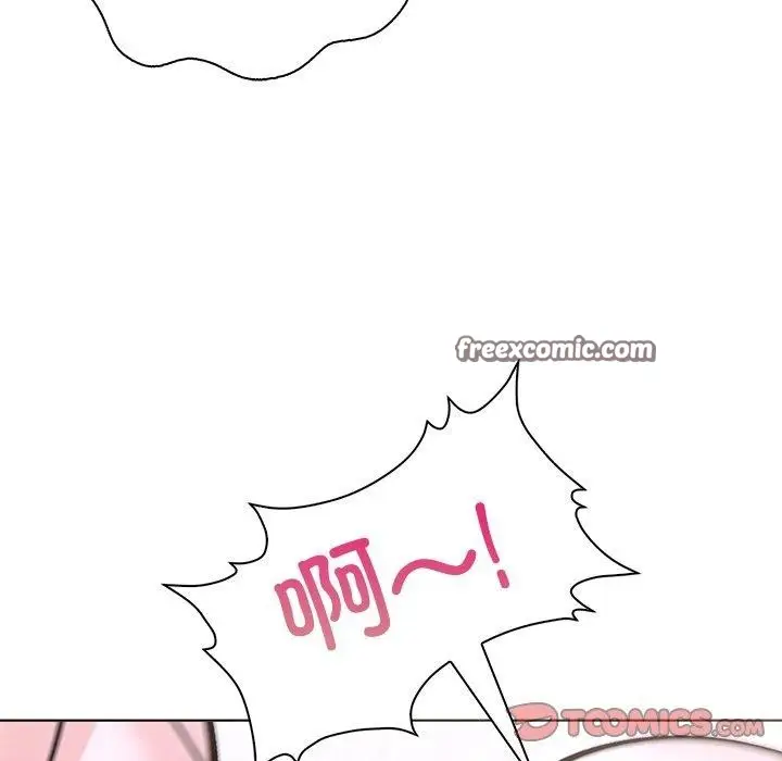 漫画《走不出的房间：第二季》第33话第75张图