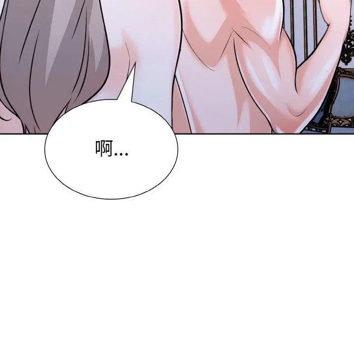 漫画《走不出的房间：第二季》第34话第157张图