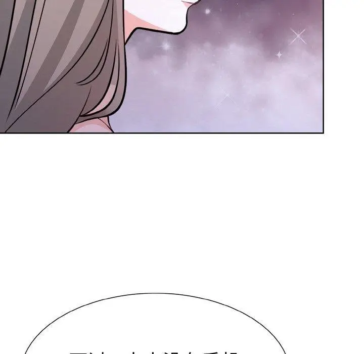 漫画《走不出的房间：第二季》第34话第160张图