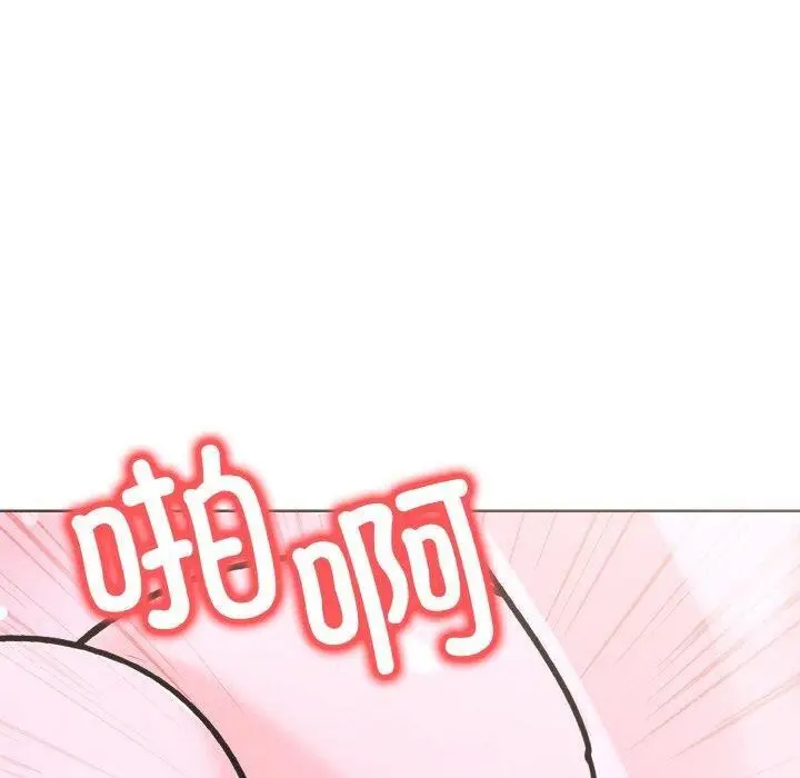 漫画《走不出的房间：第二季》第34话第170张图