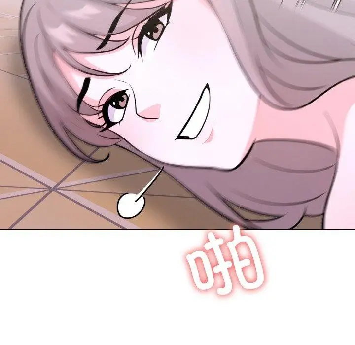 漫画《走不出的房间：第二季》第34话第179张图