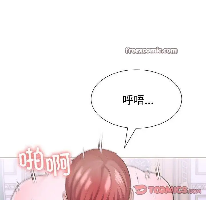 漫画《走不出的房间：第二季》第34话第180张图