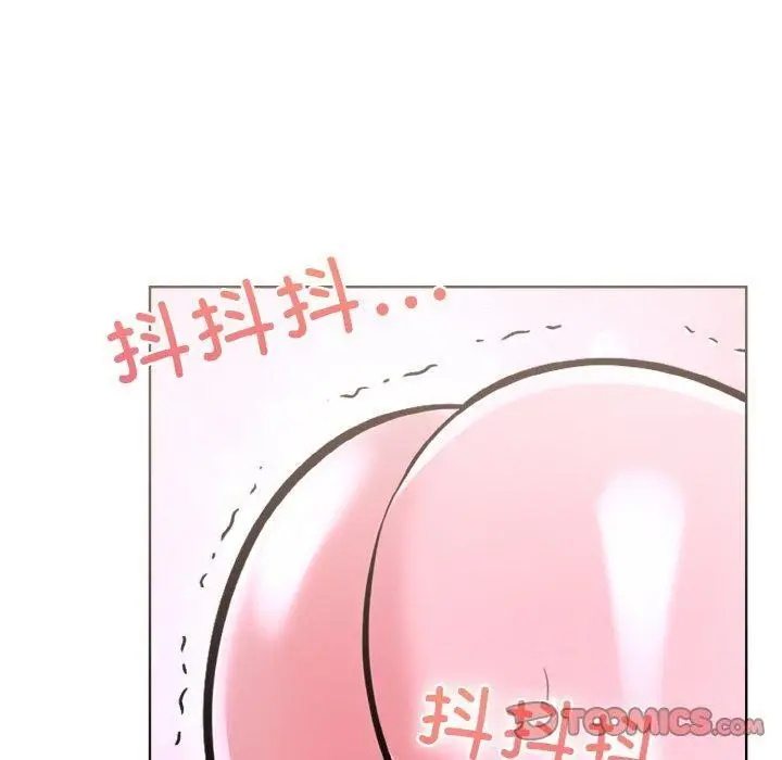 漫画《走不出的房间：第二季》第34话第20张图