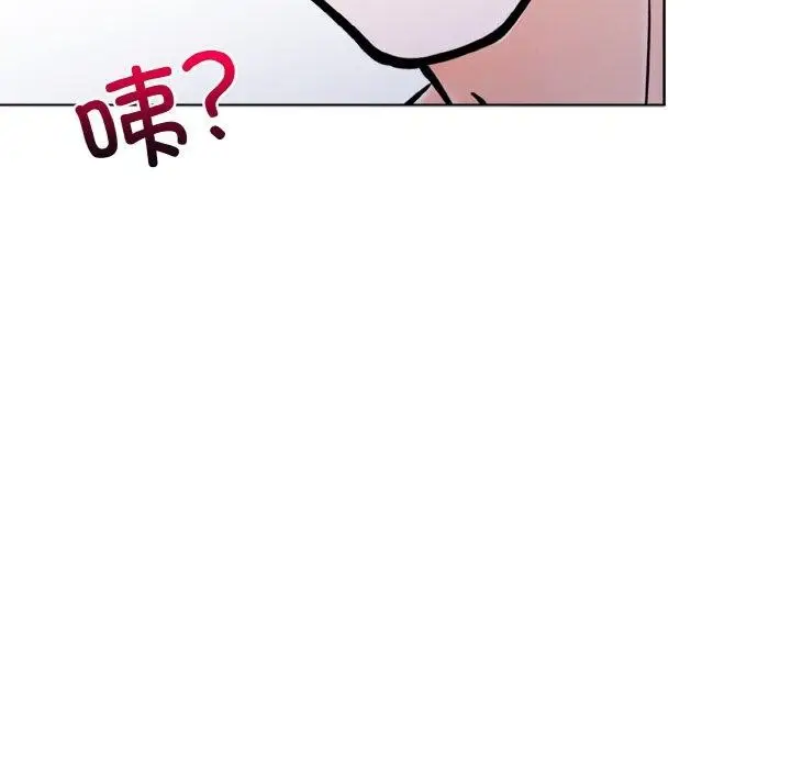 漫画《走不出的房间：第二季》第34话第81张图