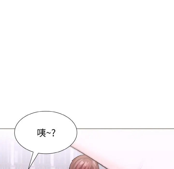 漫画《走不出的房间：第二季》第34话第85张图