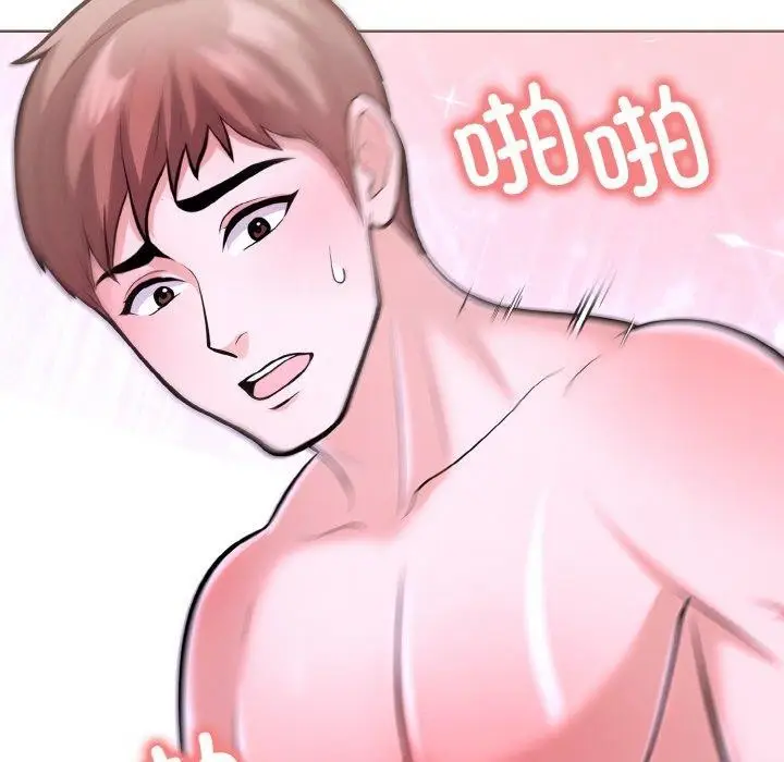 漫画《走不出的房间：第二季》第35话第11张图