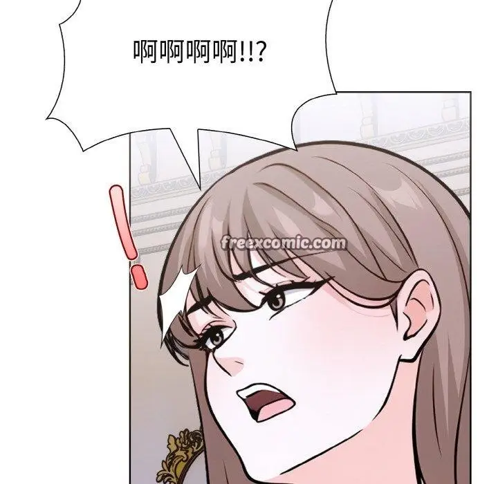 漫画《走不出的房间：第二季》第35话第112张图