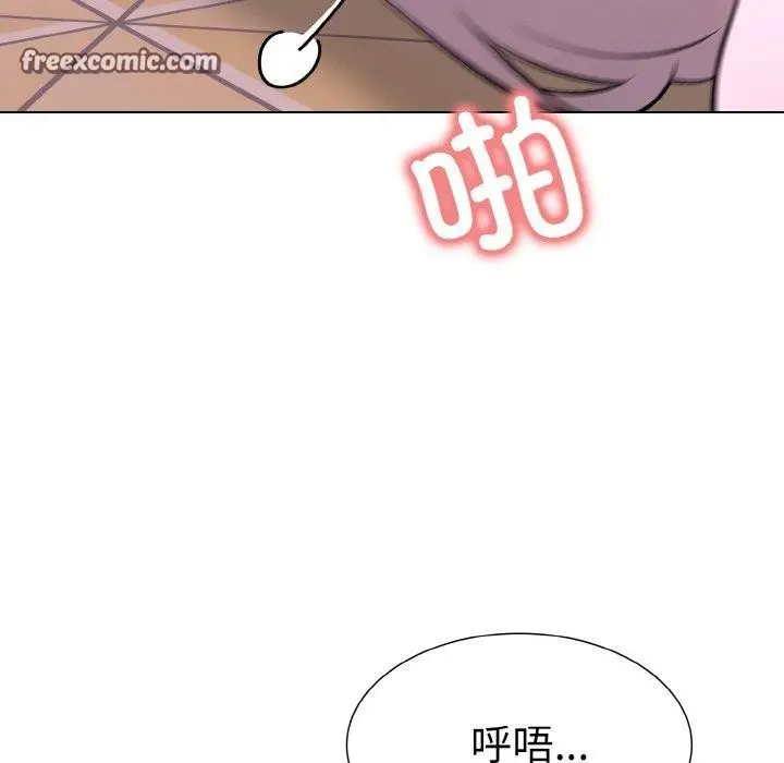 漫画《走不出的房间：第二季》第35话第14张图