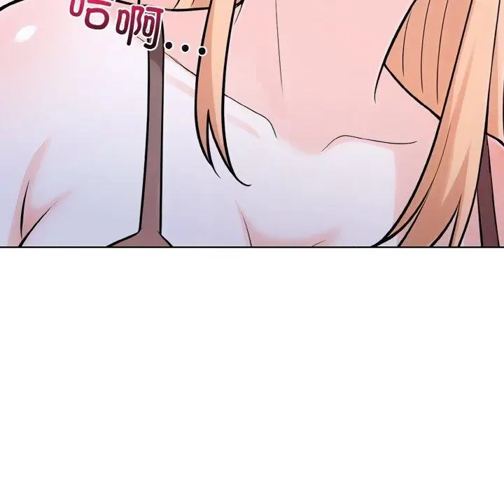 漫画《走不出的房间：第二季》第35话第150张图