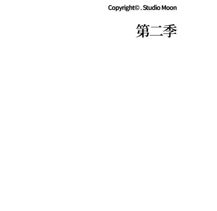 漫画《走不出的房间：第二季》第35话第19张图