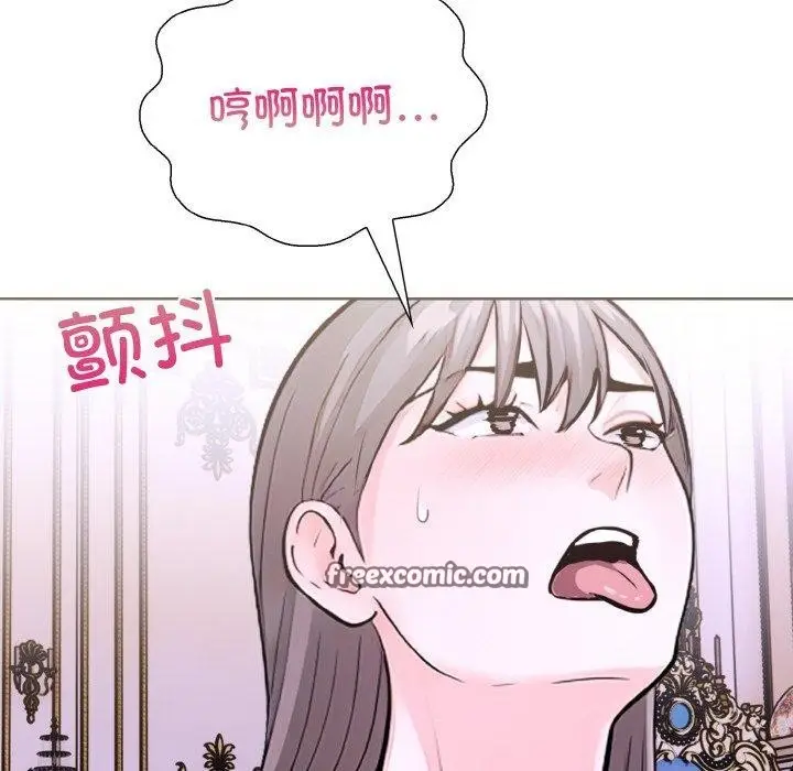 漫画《走不出的房间：第二季》第35话第42张图