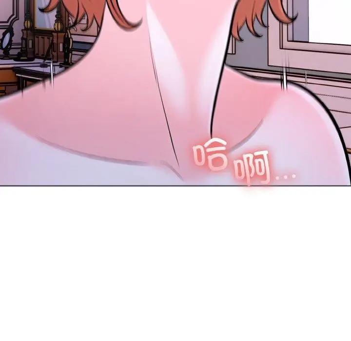 漫画《走不出的房间：第二季》第35话第65张图