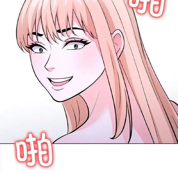 漫画《走不出的房间：第二季》第36话第116张图