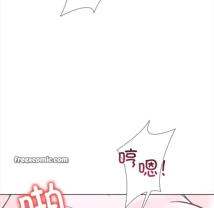 漫画《走不出的房间：第二季》第36话第120张图