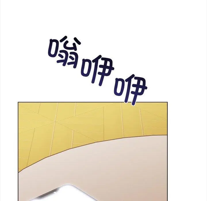 漫画《走不出的房间：第二季》第36话第139张图